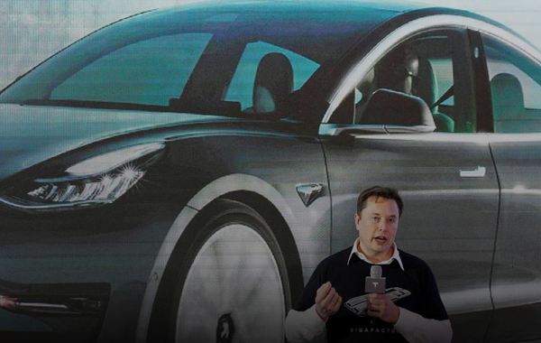 Tesla Ilon Musk.JPG